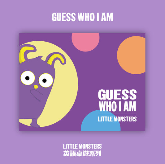 Little Monsters英語桌遊｜Guess Who I Am